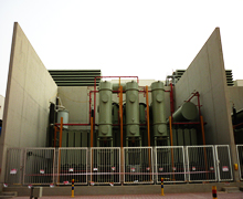 Sabiya CCGT